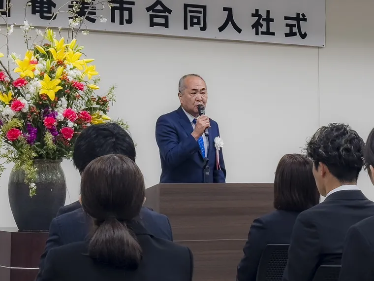 第６０回 奄美市合同入社式